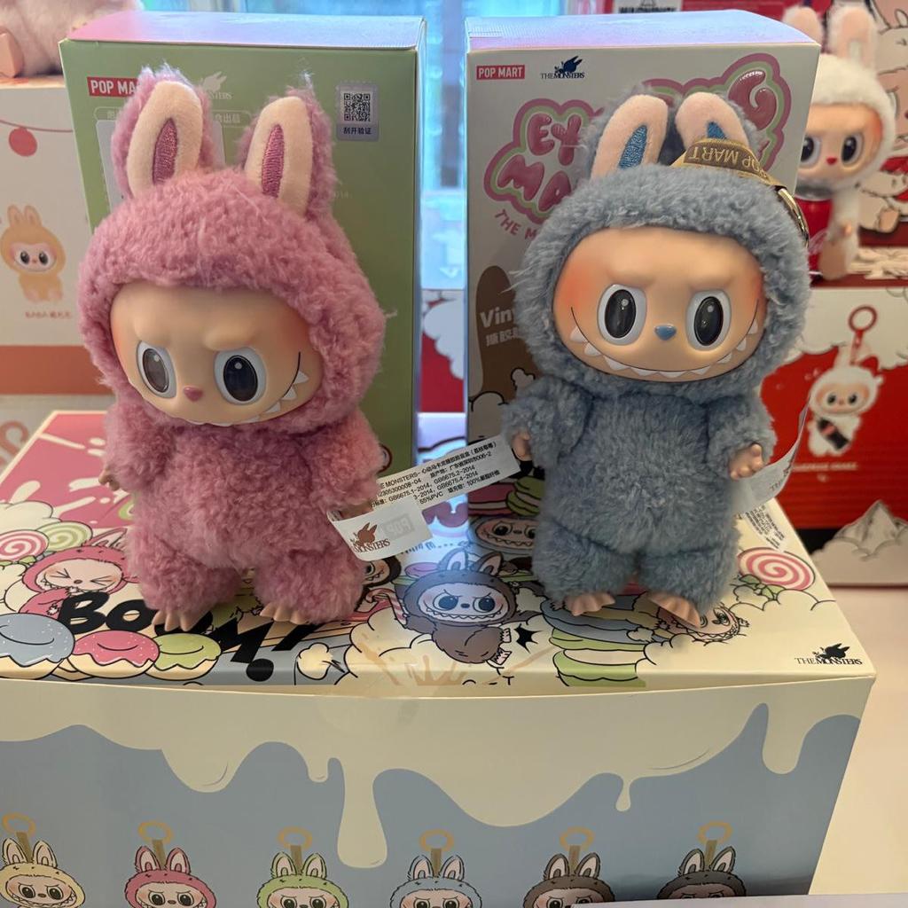 Labubu "Exciting Macaron" – Choose Your Character (Guaranteed Sealed Blind Box)