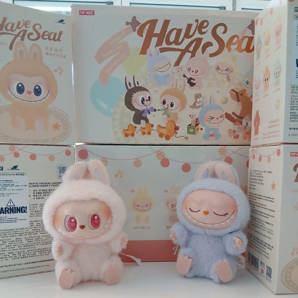 Labubu Have a Seat Series – Choose Your Character (Guaranteed Blind Box)