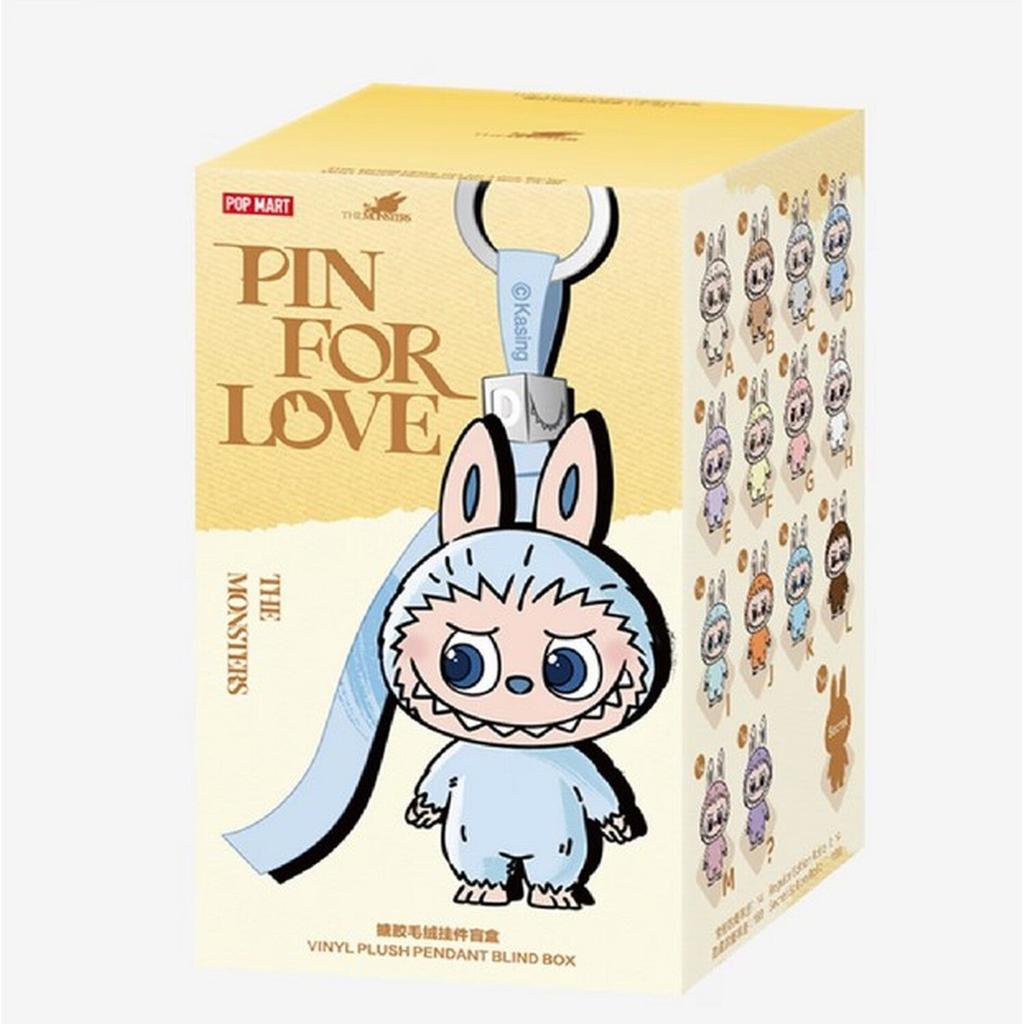 Labubu Pin For Love A–M – Choose Your Character (Guaranteed Sealed Box)