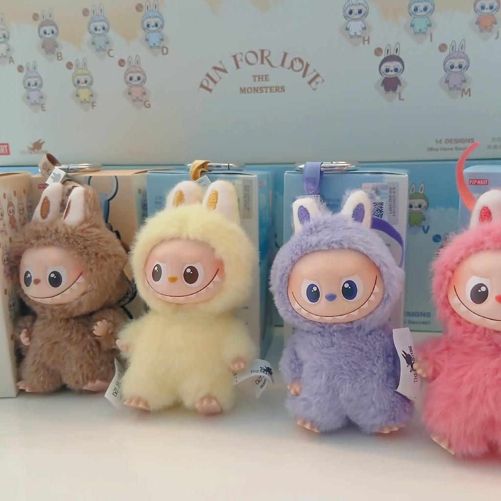 Labubu Pin For Love A–M – Choose Your Character (Guaranteed Sealed Box)