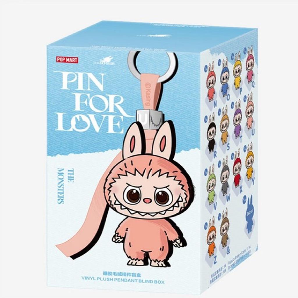 Labubu Pin For Love N–Z – Choose Your Character (Guaranteed Sealed Box)