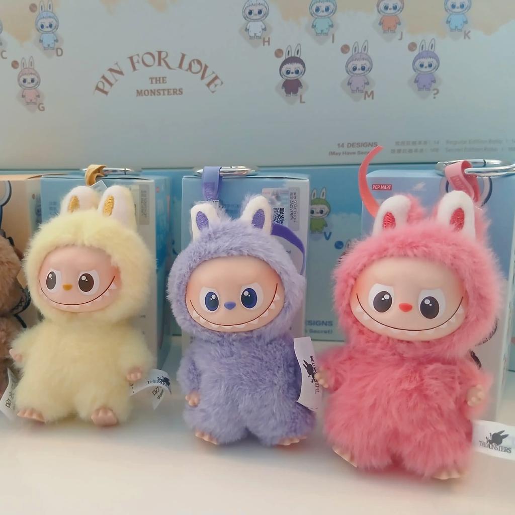 Labubu Pin For Love N–Z – Choose Your Character (Guaranteed Sealed Box)